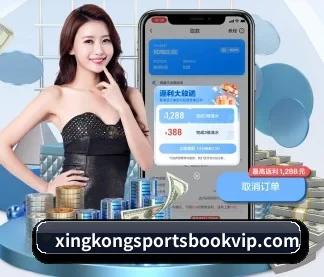 星空体育app APP